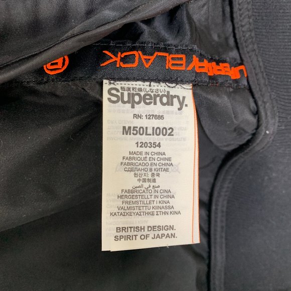 Superdry black edition windbreaker jacket - Men's XS - Picture 4 of 5